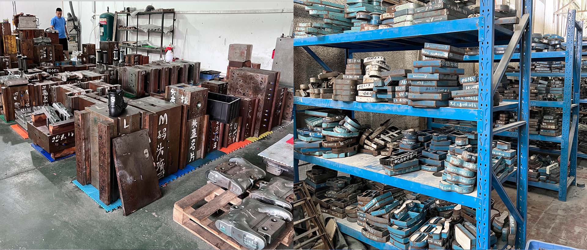 High quality Mold & Cutting Die storage area.Supplier,Factory,Manufacturers in China